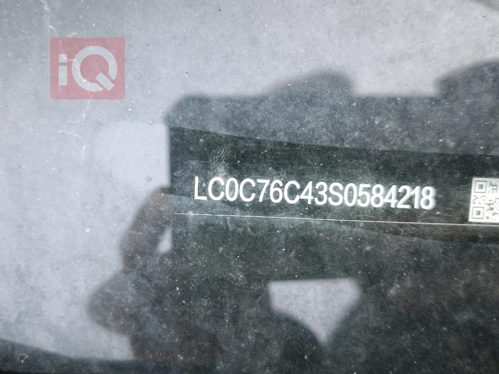 بي واي دي سيل 05 DM-i